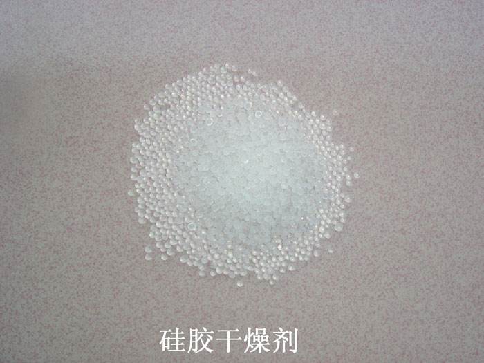 沁水县硅胶干燥剂回收